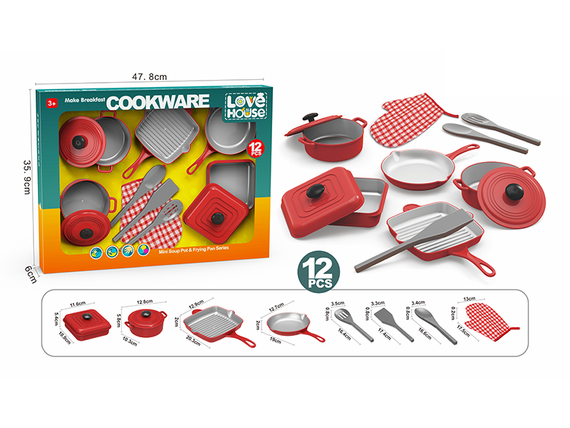 12PCS Kitchen Toy Set
