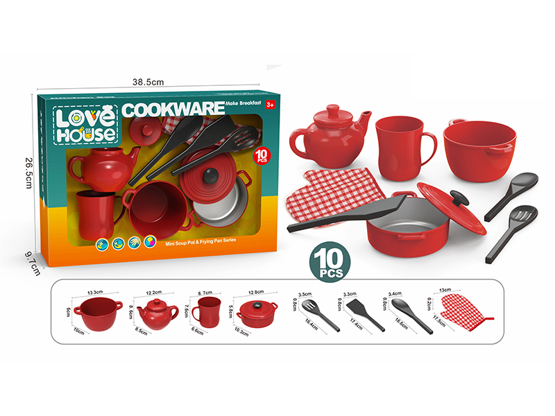 10PCS Kitchen Toy Set