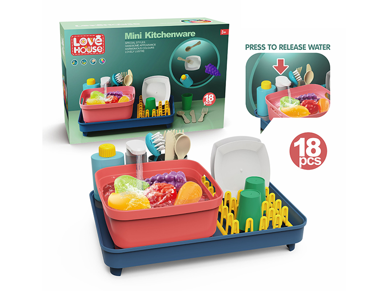 18PCS Wash Basin Set