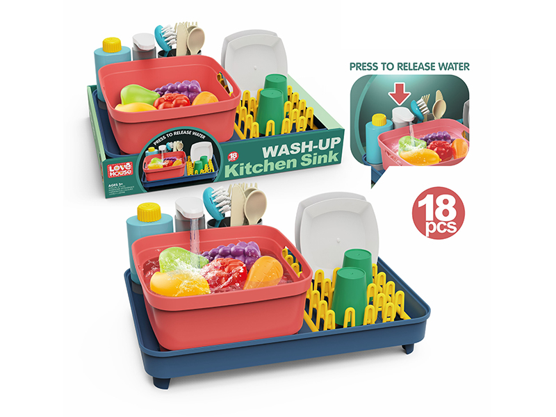 18PCS Wash Basin Set