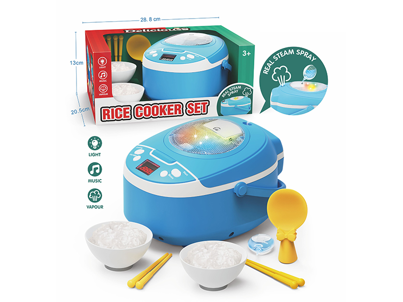 Electric Rice Cooker Set With Light, Music, And Mist