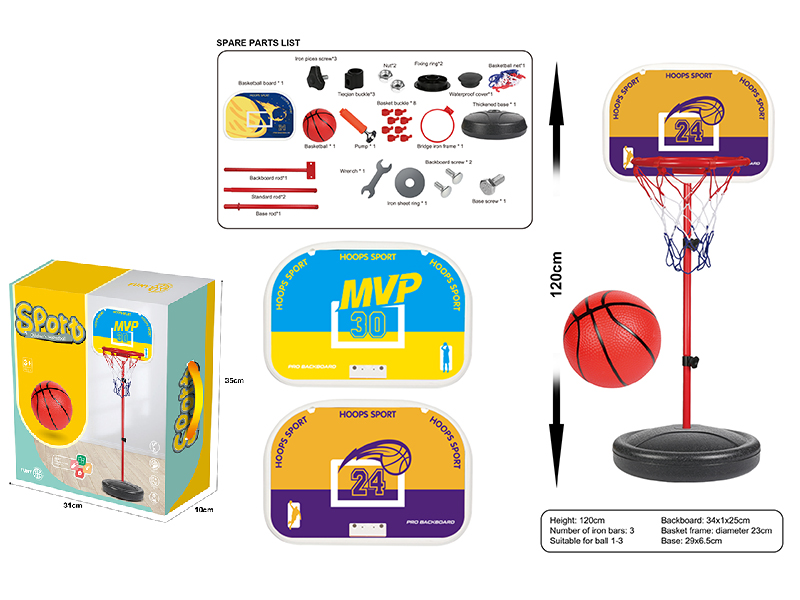 Basketball Stand