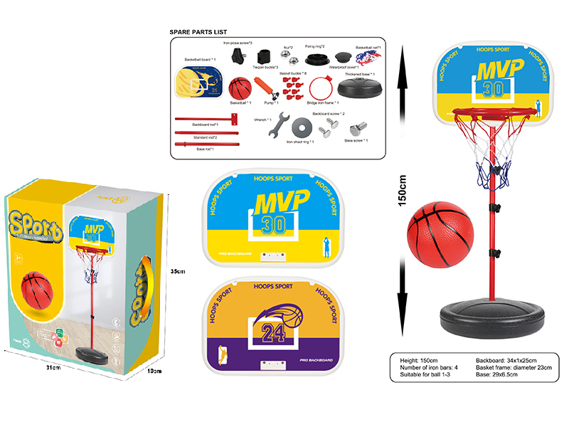 Basketball Stand
