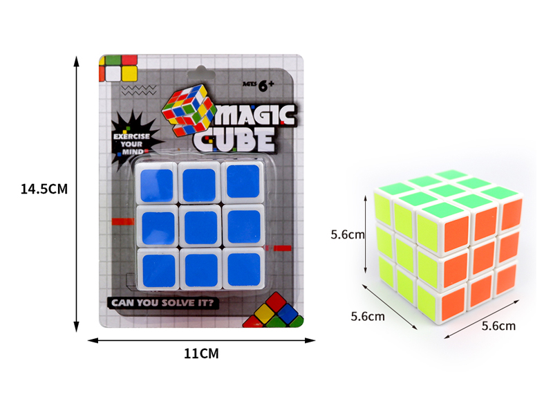 5.6CM Right Angle Third Order Magic Cube