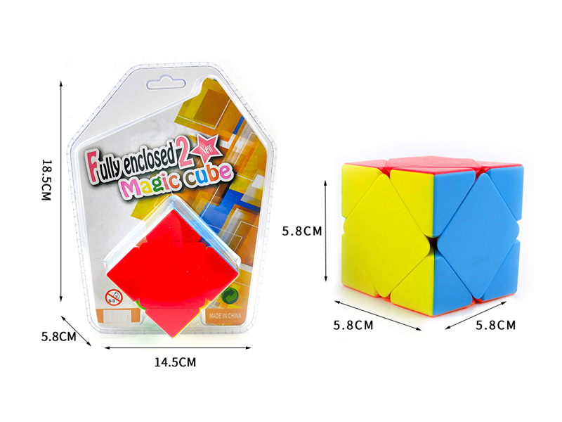 Solid Magic Cube