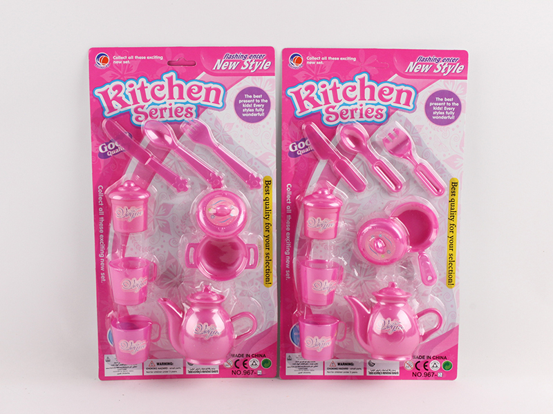 Pearl Color Kitchen Toys