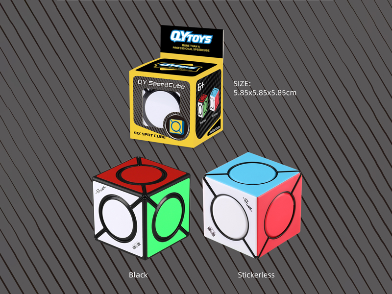 Magic Cube