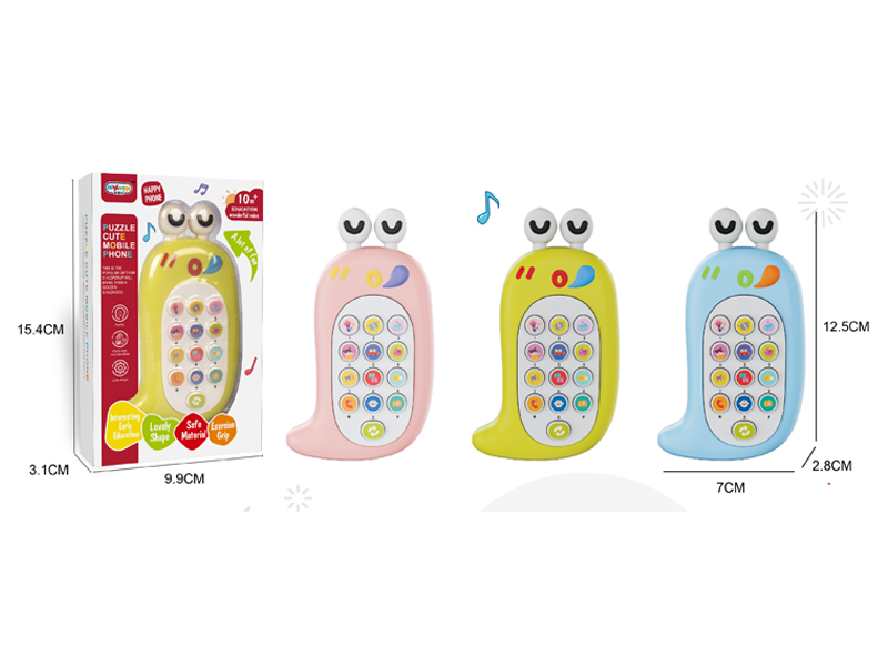 Snail Music Phone