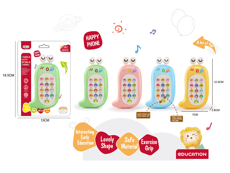 Snail Music Phone