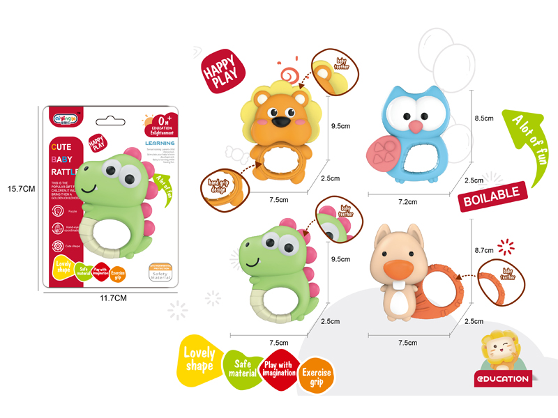 4PCS Bell Toy