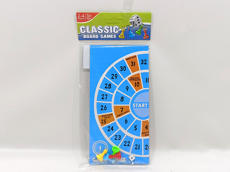 Adventure Chess