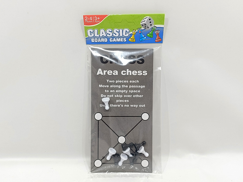 Adventure Chess