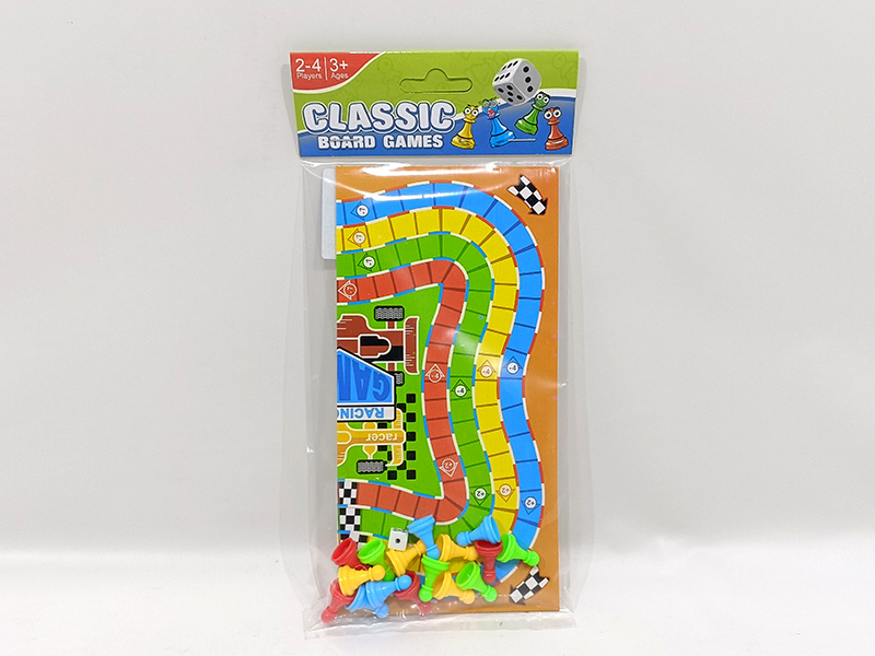 Racing Chess