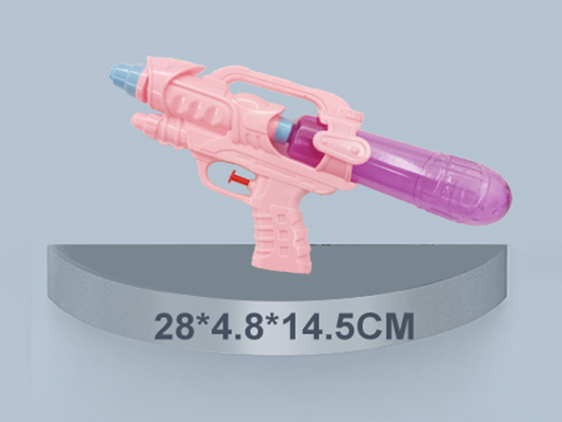 Macaron Water Gun