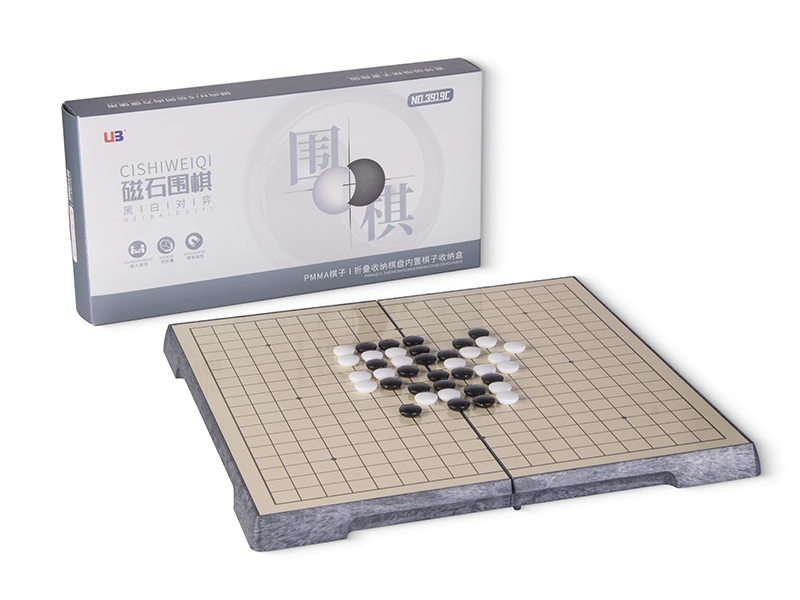 Fold Magnetic Go-Chess
