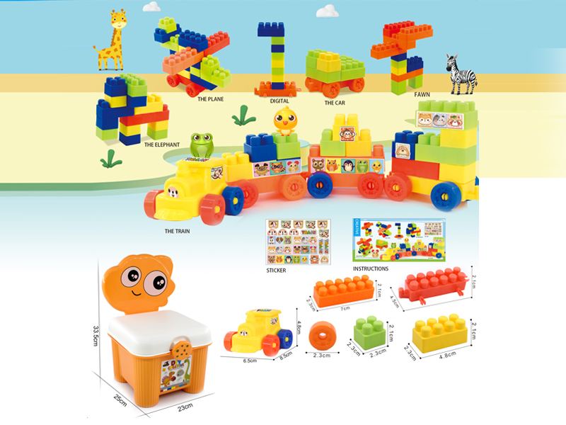 Dinosaur Stool Building Blocks 122PCS