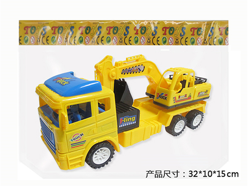 Friction Excavator