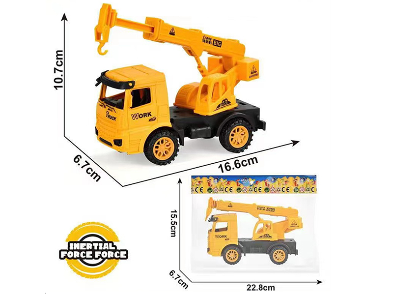 Friction Crane