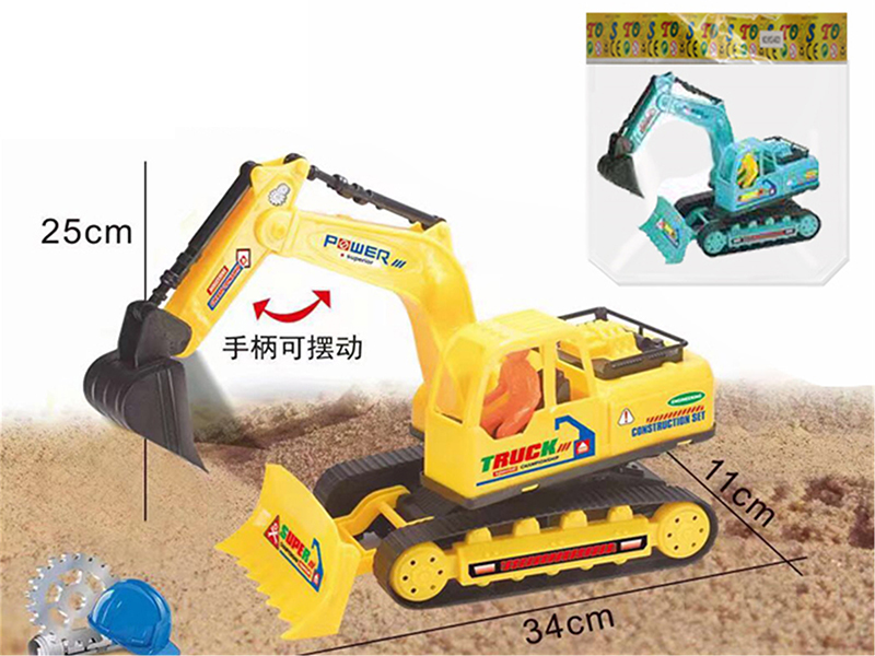 Friction Excavator