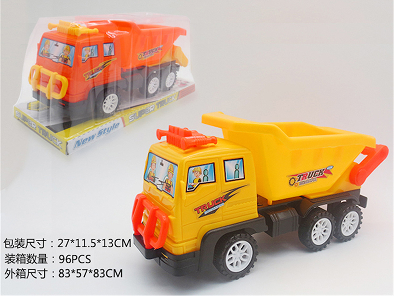 Friction Dump Truck