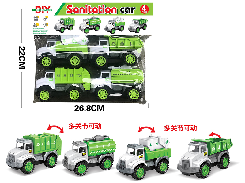 Friction Sanitation Truck 4pcs