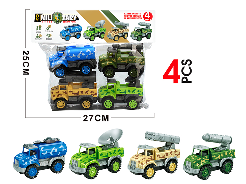 Friction Military Truck 4pcs