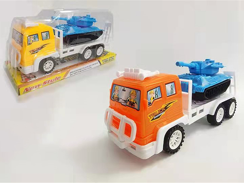 Friction Trailer With Tank