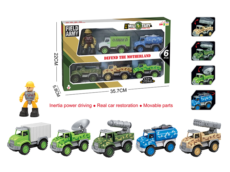 Friction Military Truck Set