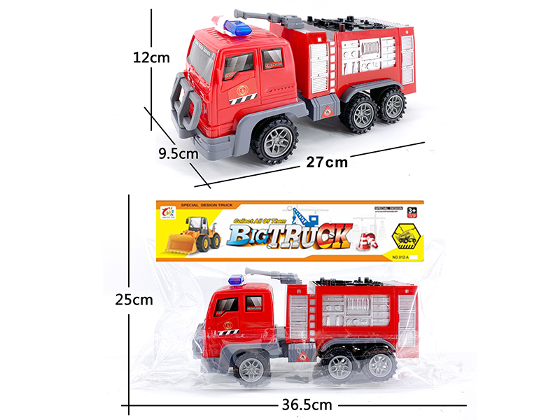 Friction Fire Sprinkler Truck