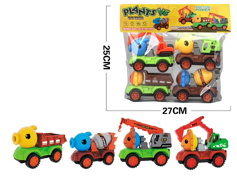 Friction Cartoon Engineering Truck