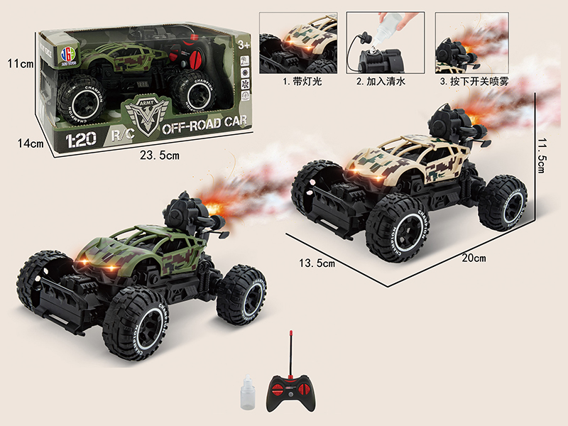 27Mhz 1:20 4-Channel Remote Control Spray Car With Light(Not Included Batteries)