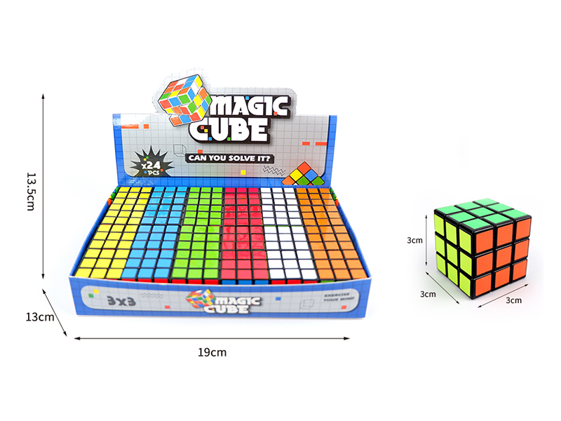 3CM Third Order Magic Cube(24PCS)