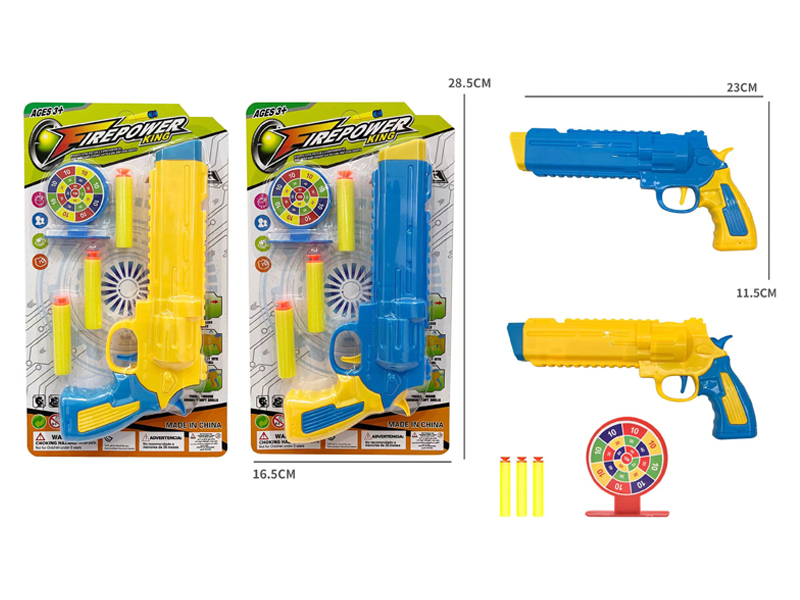 Eva Soft Bullet Gun