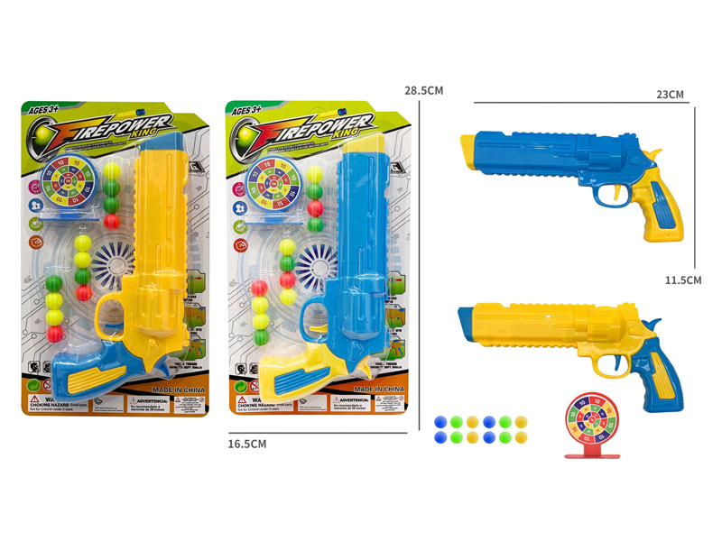 Table Tennis Gun