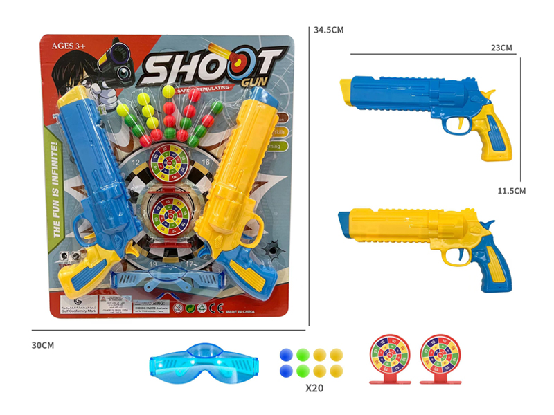 2PCS Table Tennis Gun