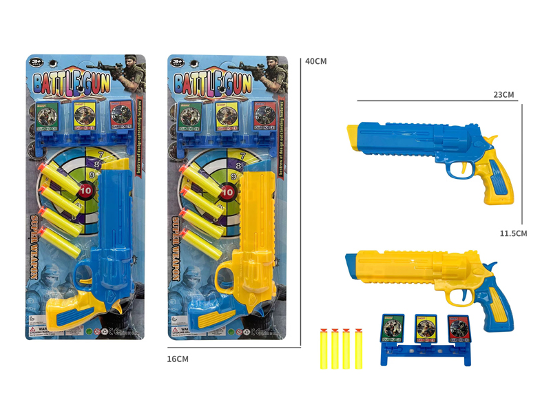 Eva Soft Bullet Gun