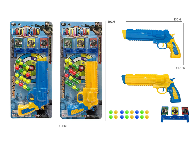 Table Tennis Gun