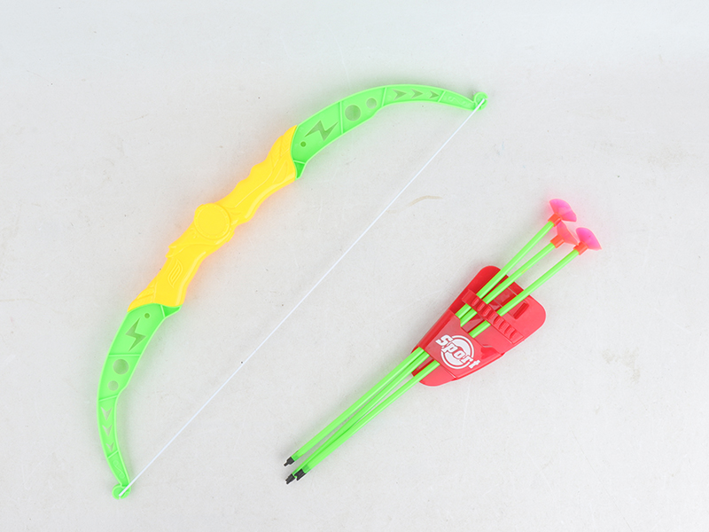 Bow And Arrow Set