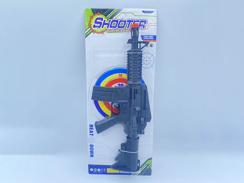 M4 Solid Colour Flint Gun