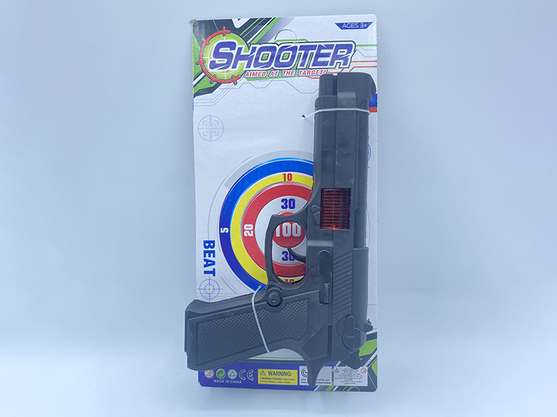 92F Solid Colour Flint Gun