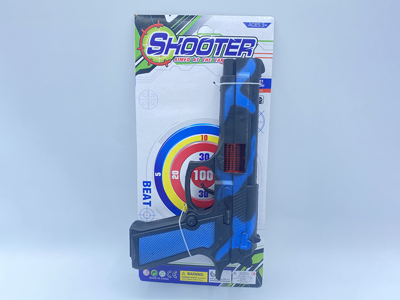92F Camouflage Blue Flint Gun