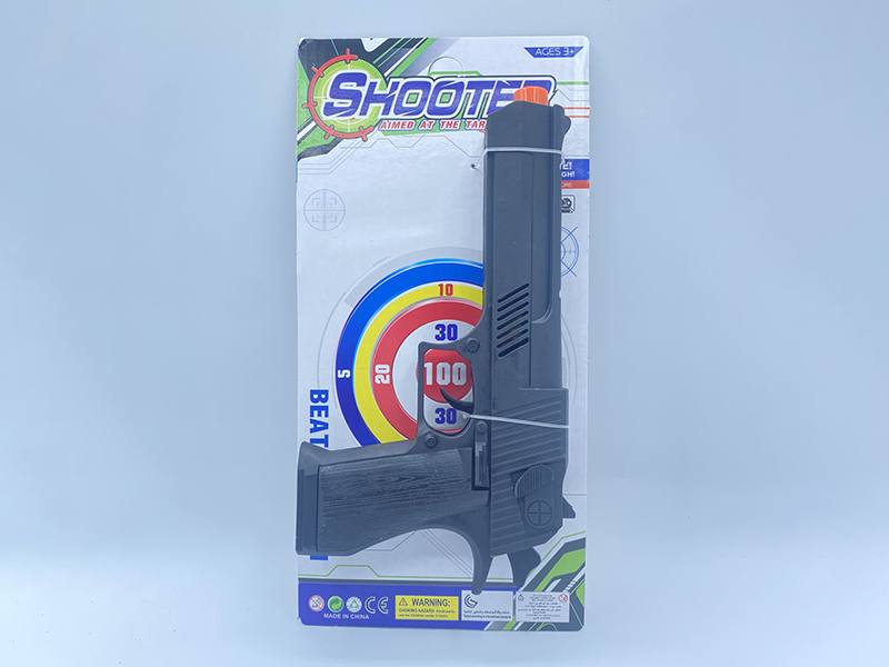 Desert Eagle Solid Colour Flint Gun
