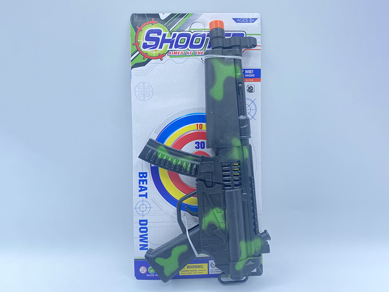 MP5 Camouflage Green Flint Gun