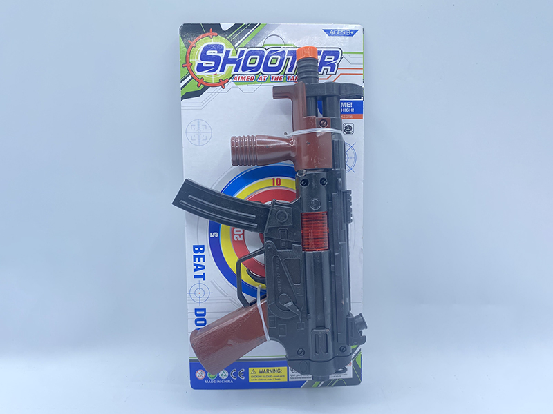 MP5 Flint Gun