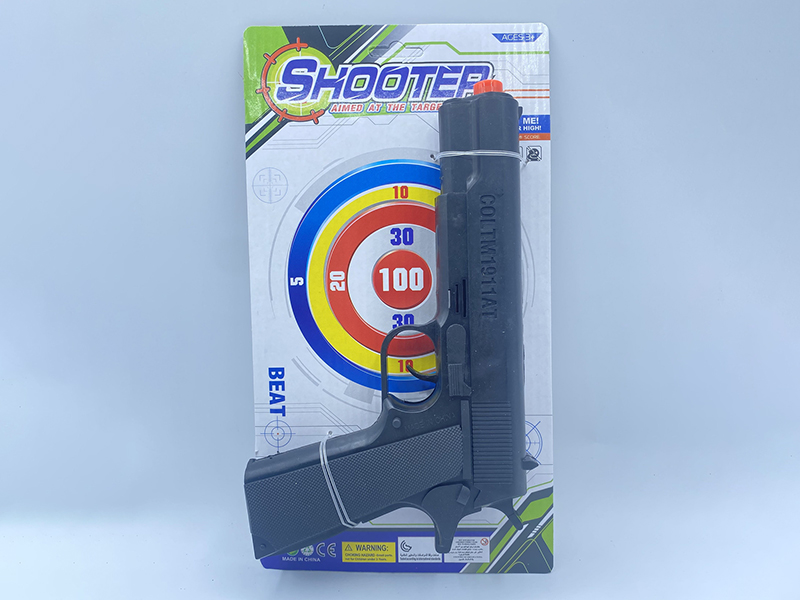 911 Solid Colour Flint Gun