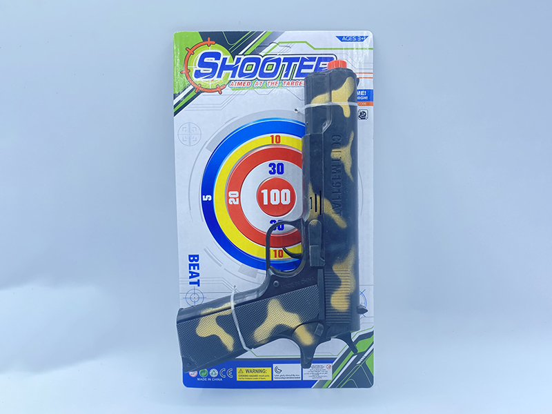 911 Camouflage Golden Flint Gun
