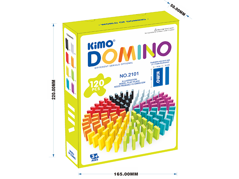 Domino 120PCS