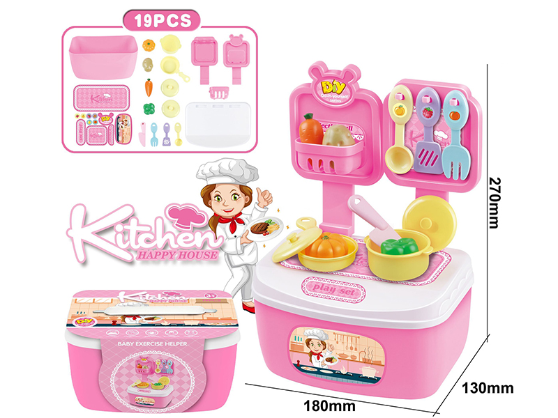 Kitchen Play Set Storage Box