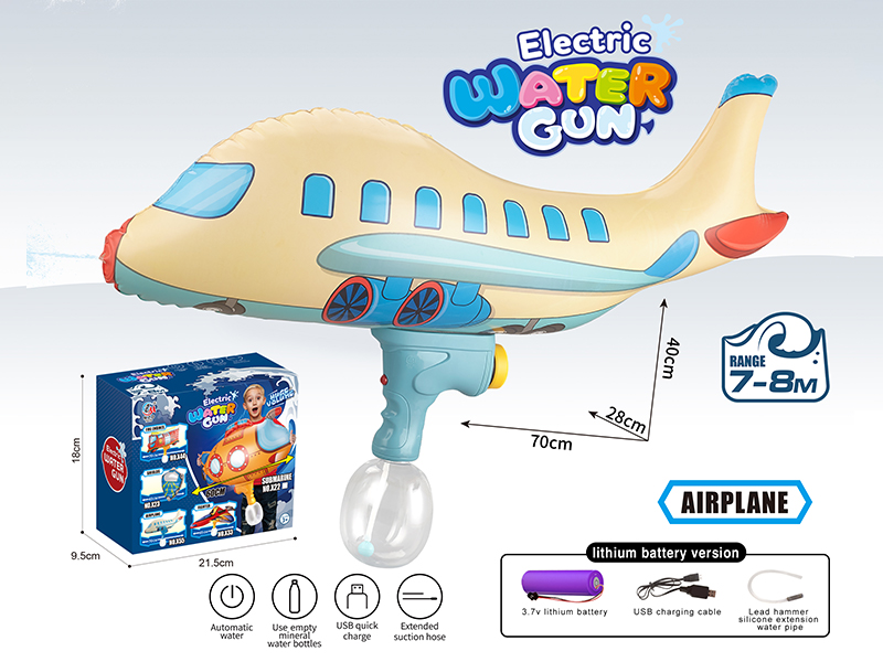 B/O Aircraft Inflatable Water Gun