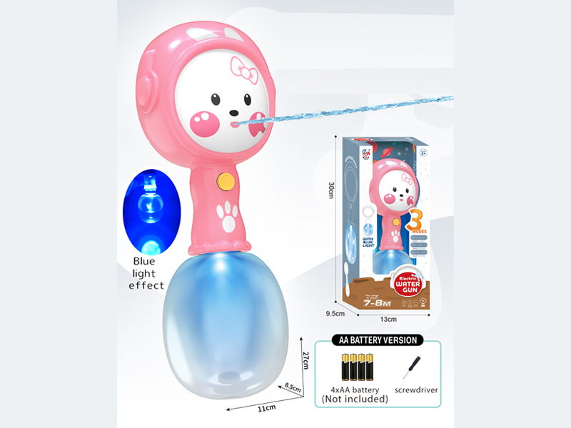 White Rabbit Blue Light Water Gun(6V Version)